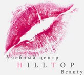  "++SPA-  +  " -   - HILLTOP Beauty, 